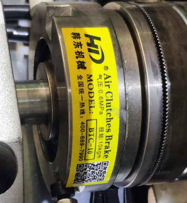 BTC-10氣動離合器用在自動化非標設(shè)備