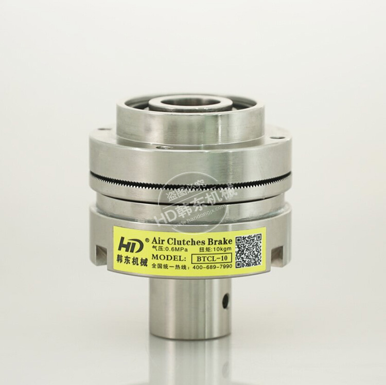 齒形氣動(dòng)離合器BTCL-10(非標(biāo))
