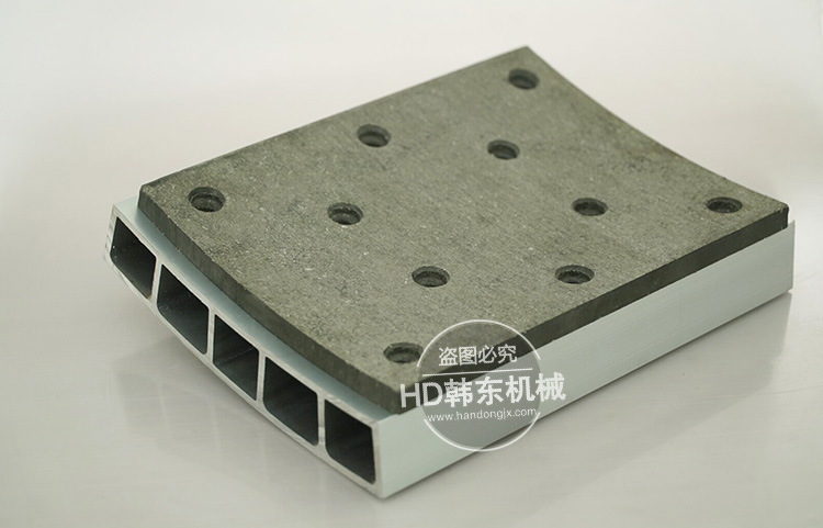 氣胎離合器摩擦瓦組件