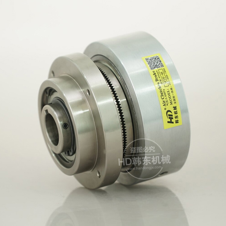 氣動牙嵌式離合器