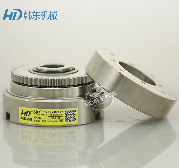 內(nèi)外齒氣動離合器