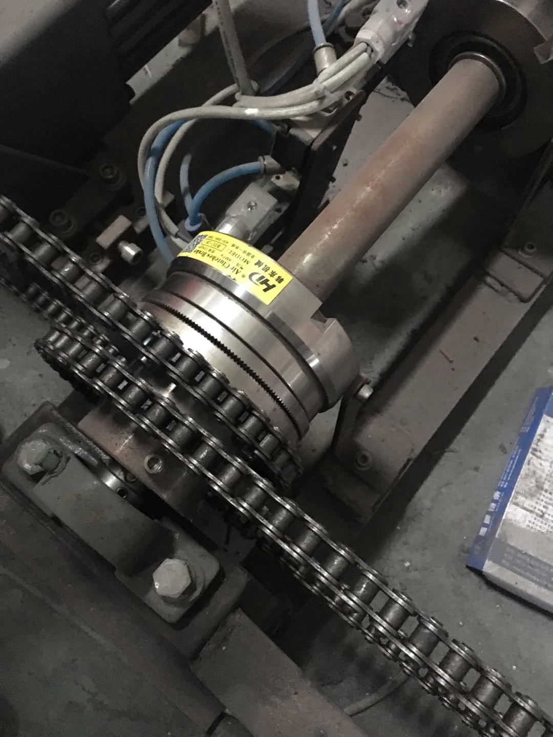 氣動(dòng)離合器BTC