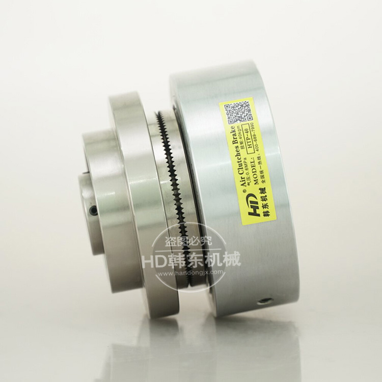 氣動齒形離合器CTHP