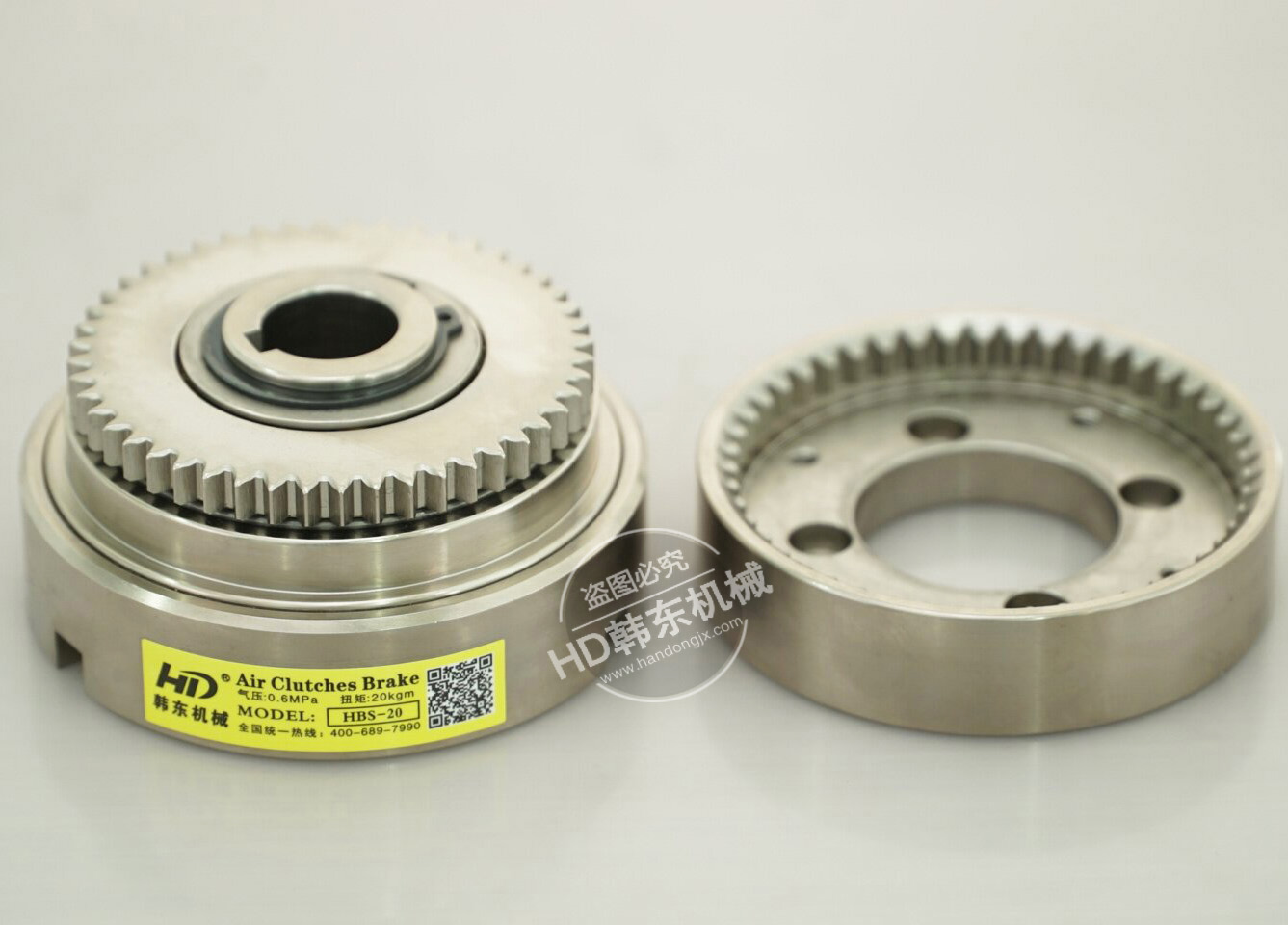 分體式齒合離合器